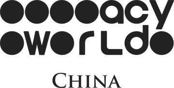 PrivacyWorld (China) Limited